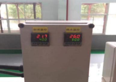 溫控、PH計(jì)