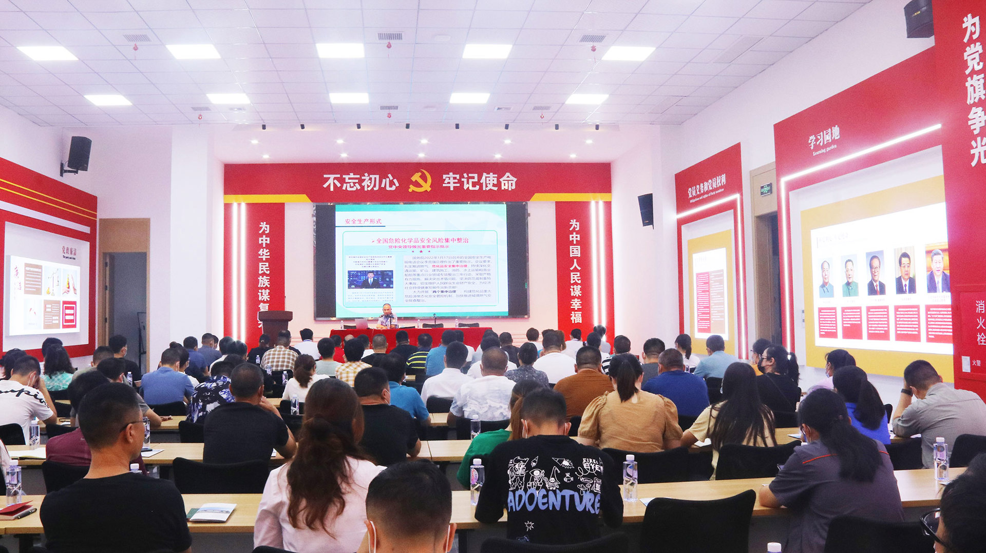 “強意識、促管理” ——荊州經(jīng)濟技術開發(fā)區(qū)禁毒辦在荊州園區(qū)召開易制毒化學品培訓會