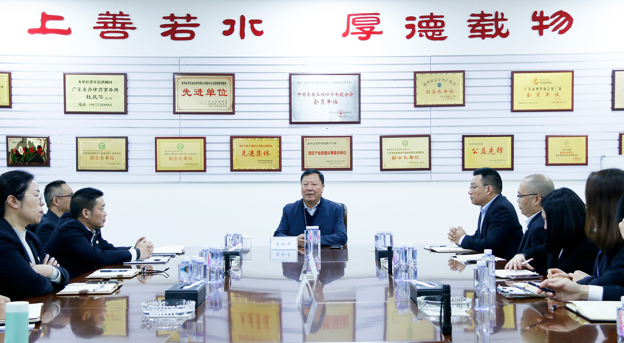 金茂源環(huán)保集團召開2022年開工動員會