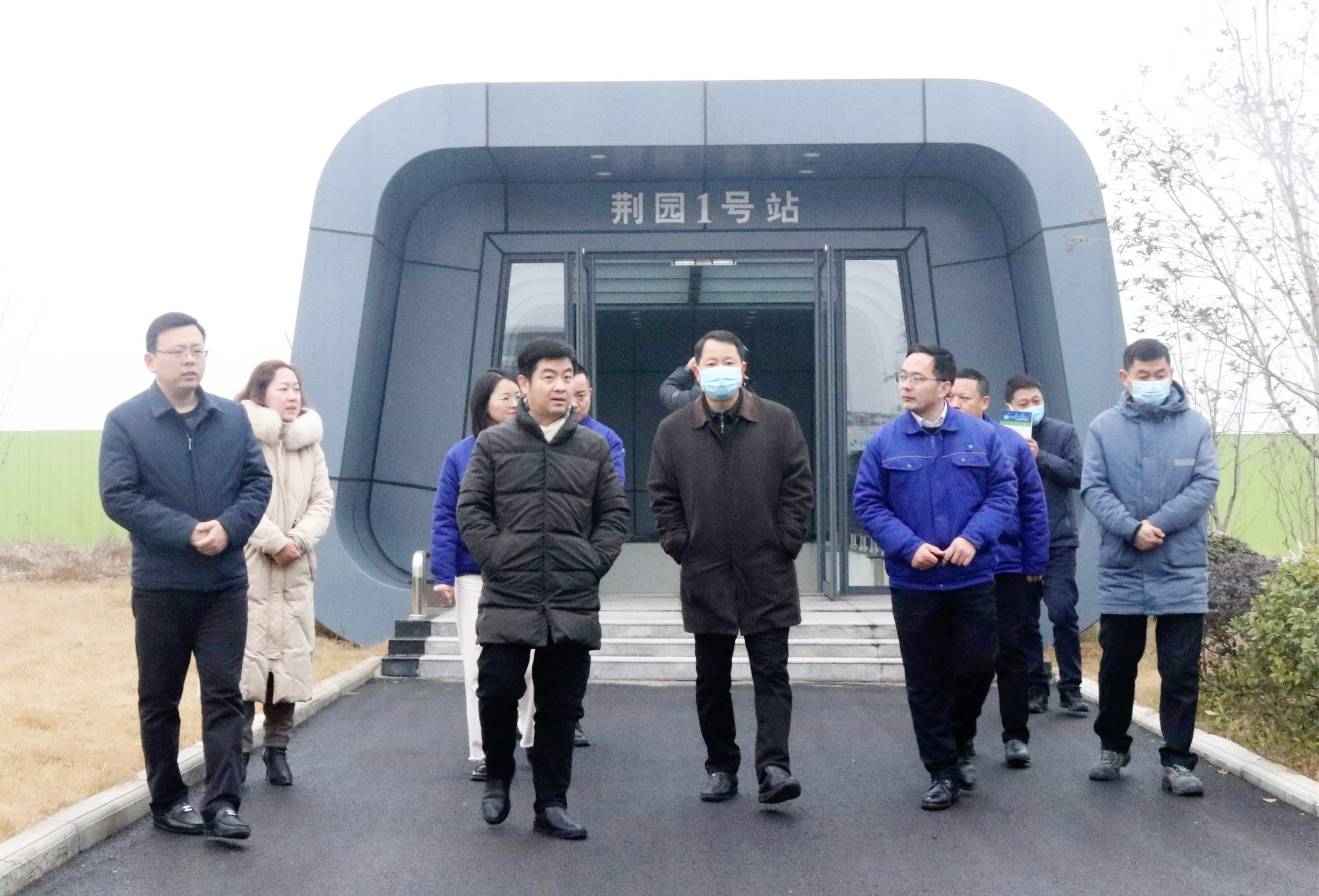 荊州市委副書記周向陽一行蒞臨金茂源（華中）表面處理循環(huán)經(jīng)濟產(chǎn)業(yè)園考察指導