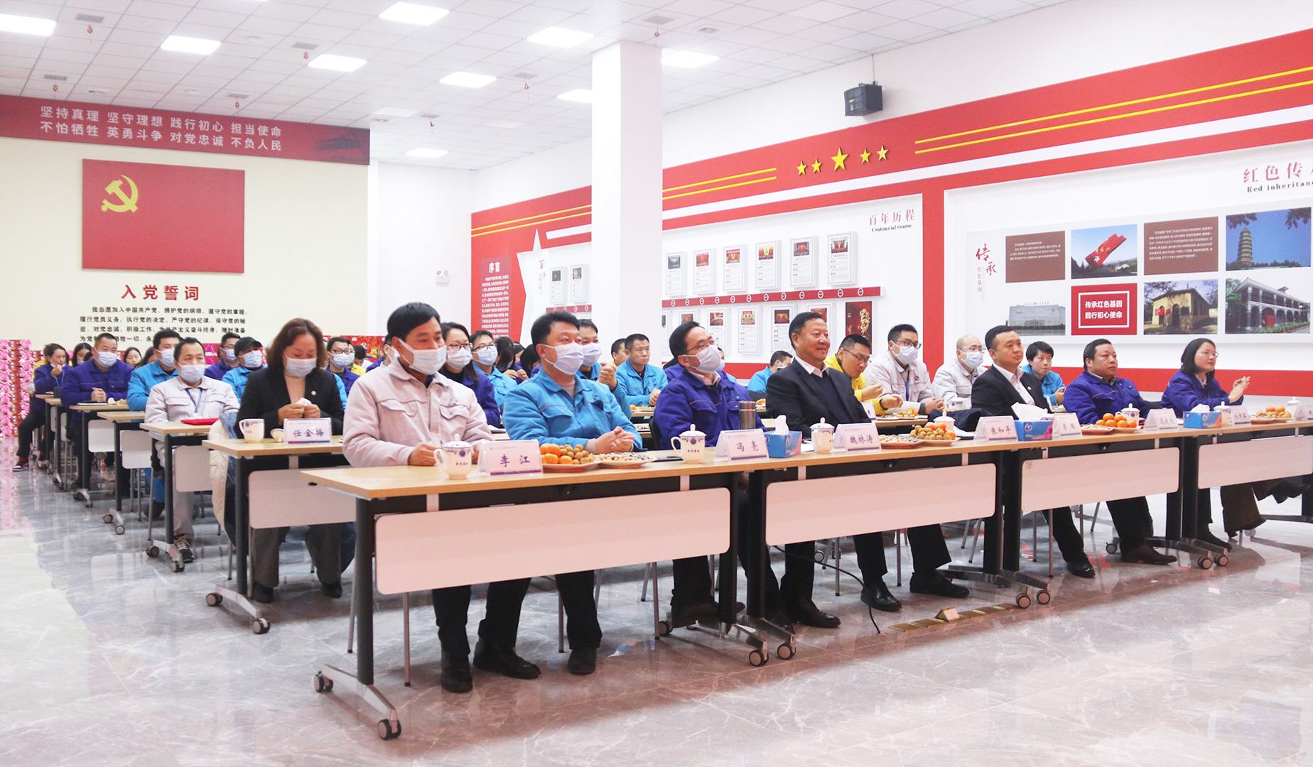 湖北金茂環(huán)?？萍加邢薰九e行2021年總結(jié)表彰會