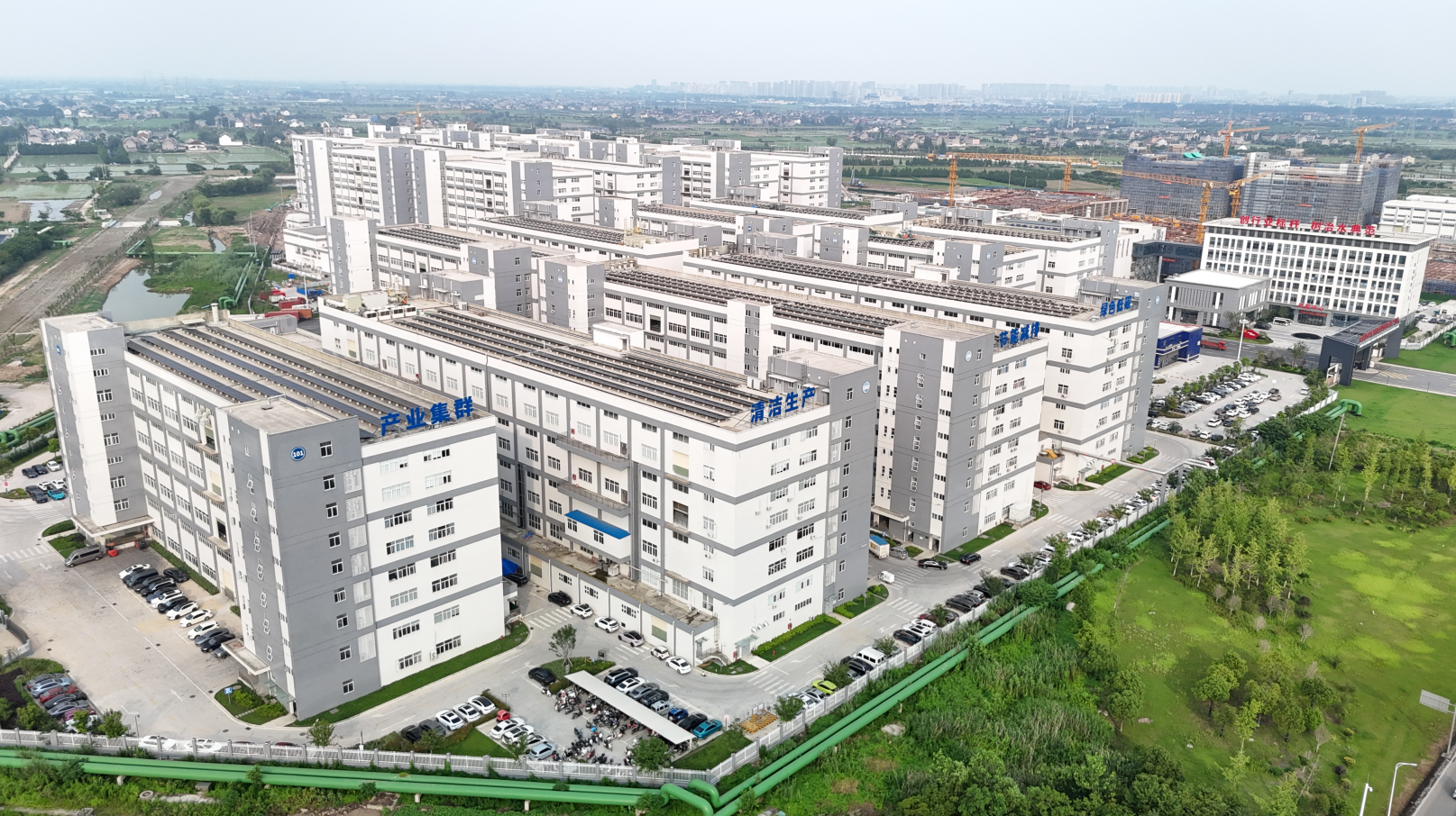 金茂源(華東)表面處理循環(huán)經(jīng)濟產(chǎn)業(yè)園